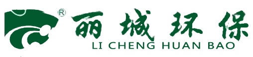 青島香蕉视频免费下载APP（chéng）環保有限公司（sī）